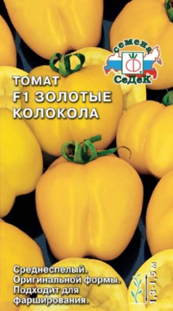 Томат Золотые колокола F1 0.05г (Седек) цв - КОЛОРЛОН ВТД Новосибирск