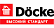 Döcke