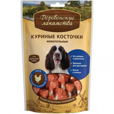 Деревенские лакомства д/соб. Куриные  косточки жев. 90г - КОЛОРЛОН ВТД Новосибирск