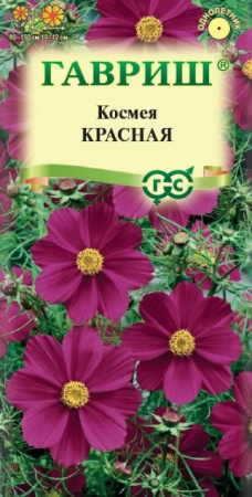Космея Красная 0.3гр (Гавриш) цв - КОЛОРЛОН ВТД Новосибирск