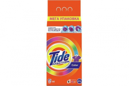 TIDE 9кг Авт порошок Color - КОЛОРЛОН ВТД Новосибирск