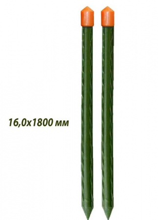колышек садовый GYB-16-1800 16.0x1800мм - КОЛОРЛОН ВТД Новосибирск
