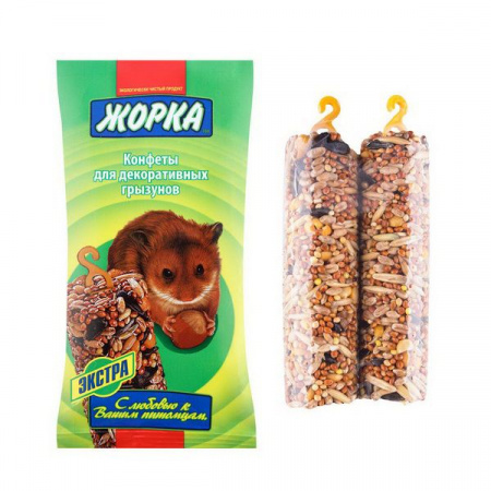 ЖОРКА конфеты  д/грызунов Экстра (2шт) 100г - КОЛОРЛОН ВТД Новосибирск