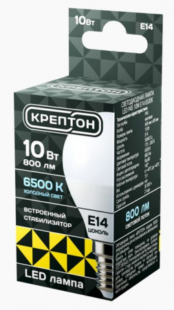 10W Лампа КРЕПТОН LED P45 10W E14 6500K шарик - КОЛОРЛОН ВТД Новосибирск