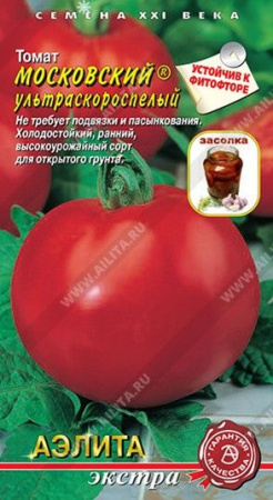 Томат Московский ультраскороспелый 20шт (Аэлита) - КОЛОРЛОН ВТД Новосибирск
