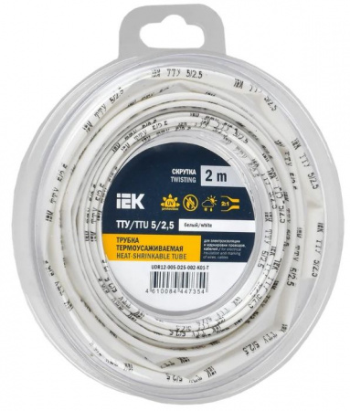 Трубка ТУТ нг-LS 5/2,5 белая (2м) IEK - КОЛОРЛОН ВТД Новосибирск