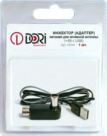 Инжектор питания для активных антенн, 5V USB Dori 45854 - КОЛОРЛОН ВТД Новосибирск