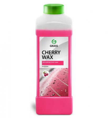 GRASS Холодный воск Cherry wax 1:20-1:40 (1л) - КОЛОРЛОН ВТД Новосибирск
