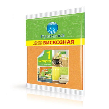 Русал.Тряпка д/пол 50*60 вискоза - КОЛОРЛОН ВТД Новосибирск