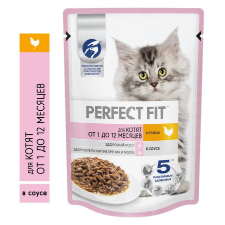 75Г ВЛАЖНЫЙ КОРМ PERFECT FIT ДЛЯ КОТЯТ КУРИЦА  119187 - КОЛОРЛОН ВТД Новосибирск