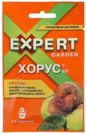 Фунгицид Хорус ВДГ  2гр (30/120) - КОЛОРЛОН ВТД Новосибирск