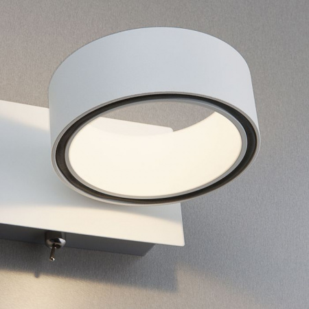 20068/2 LED / настенный светильник белый 5W * - КОЛОРЛОН ВТД Новосибирск