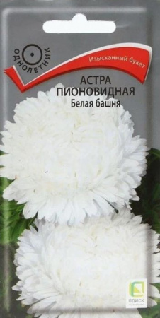 Астра Башня Белая 0.3г (Поиск) цв - КОЛОРЛОН ВТД Новосибирск