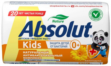 мыло туал 90гр Абсолют Kids Календула Весна - КОЛОРЛОН ВТД Новосибирск