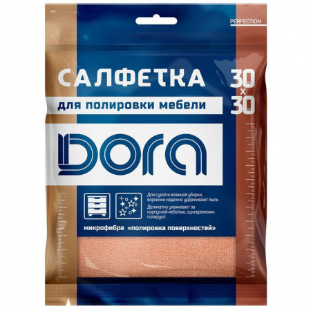 Салфетка из микрофибры Dora "Для мебели и бытовой техники", 30х30см - КОЛОРЛОН ВТД Новосибирск