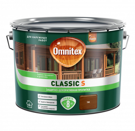 Защитно-декоративная пропитка Omnitex Classic S Тик 9л - КОЛОРЛОН ВТД Новосибирск