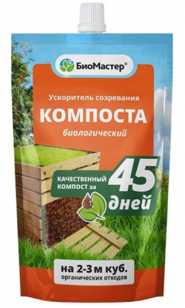 Ускоритель созревания компоста, биоактивный, 350мл, БиоМастер - КОЛОРЛОН ВТД Новосибирск