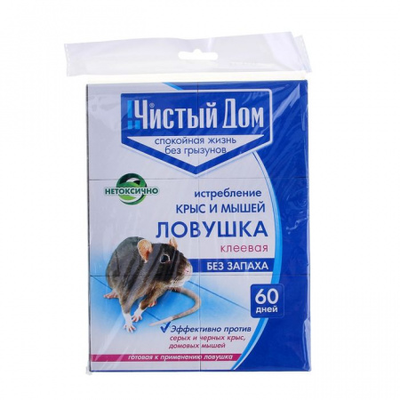 ЧИСТЫЙ ДОМ Клей от грызунов готовая ловушка 40 гр - КОЛОРЛОН ВТД Новосибирск