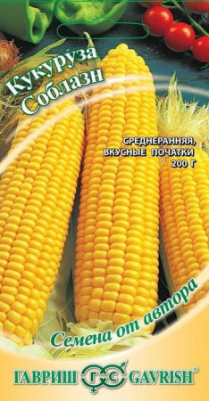 Кукуруза Соблазн сахарная  5гр (Гавриш) цв - КОЛОРЛОН ВТД Новосибирск