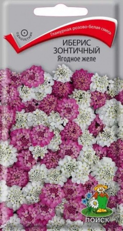 Иберис Ягодное желе   0.1гр (Поиск) цв - КОЛОРЛОН ВТД Новосибирск