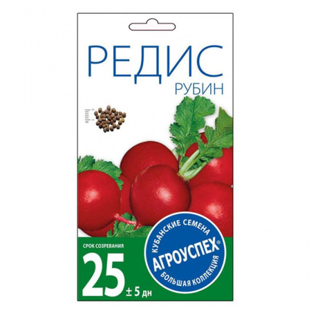 Редис Рубин скороспелый *3г (Агроуспех) - КОЛОРЛОН ВТД Новосибирск