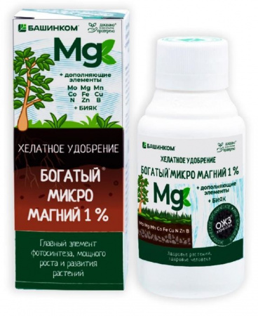 Богатый - микро Mg  (магний 1% + микроэлементы)  0,1, 30шт - КОЛОРЛОН ВТД Новосибирск