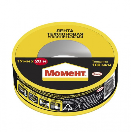 Лента тефлоновая уплотнительная (ФУМ) Момент (20м) (10) - КОЛОРЛОН ВТД Новосибирск