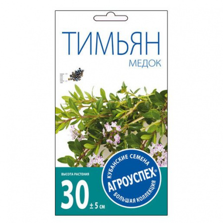 Тимьян Медок 0,1г Агроуспех - КОЛОРЛОН ВТД Новосибирск