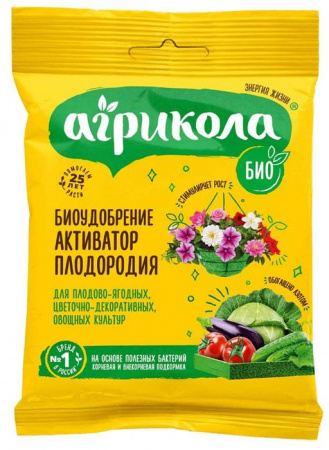 Биоудобрение Активатор плодородия (пак 30 г) - КОЛОРЛОН ВТД Новосибирск