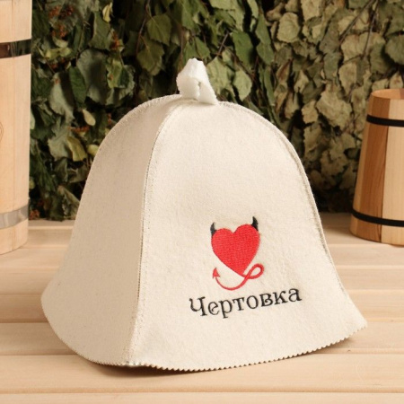 ***Шапка "Чертовка", войлок - КОЛОРЛОН ВТД Новосибирск