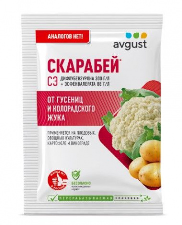 Скарабей 4мл N200 - КОЛОРЛОН ВТД Новосибирск
