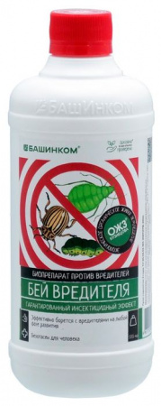 Биопрепарат против вредителей 0,5 л "БЕЙ ВРЕДИТЕЛЯ" /14 - КОЛОРЛОН ВТД Новосибирск