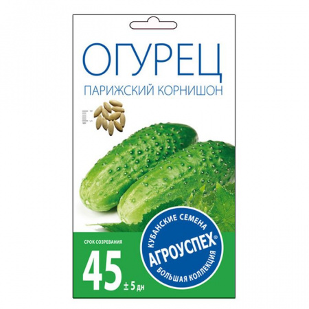Огурец Парижский корнишон * 0,3 г (Агроуспех) - КОЛОРЛОН ВТД Новосибирск