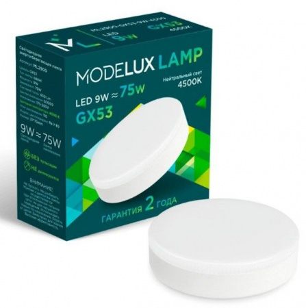 9W Лампа MODELUX ML2900- GX53-9W-4500 - КОЛОРЛОН ВТД Новосибирск