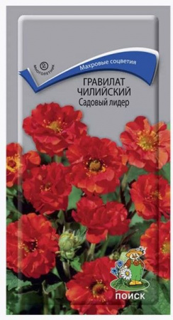 Гравилат Садовый лидер 0. 1г (Поиск) - КОЛОРЛОН ВТД Новосибирск