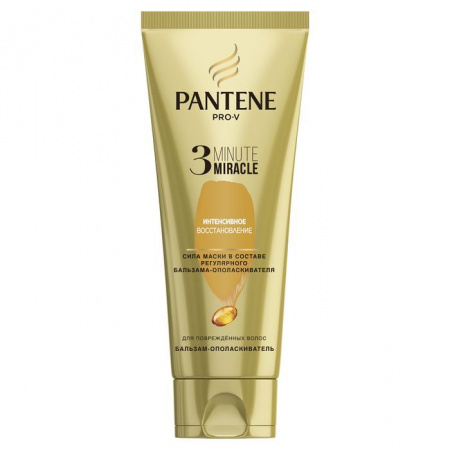 PANTENE Бальзам-ополаскиватель 3 Minute Miracle Интенсивное восстановление 200мл * - КОЛОРЛОН ВТД Новосибирск