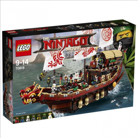 70618 Игрушка Ниндзяго Летающий корабль Мастера Ву - КОЛОРЛОН ВТД Новосибирск