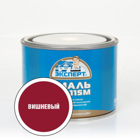 ЭКСПЕРТ Эмаль ПФ-115 глянц вишневая RAL 3005  (0,4кг; 12шт) - КОЛОРЛОН ВТД Новосибирск