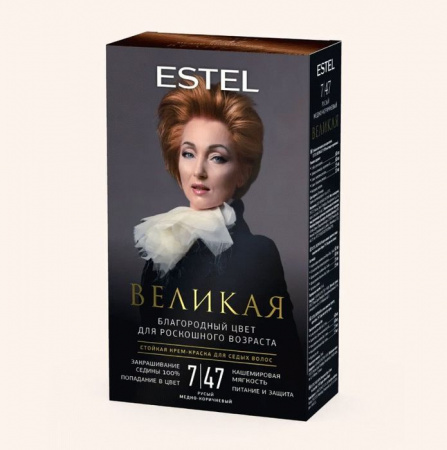 Эстель Великая краска-крем  7/47 русый медно-кор. - КОЛОРЛОН ВТД Новосибирск