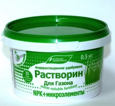 Растворин Для газонов 0,5 кг - КОЛОРЛОН ВТД Новосибирск