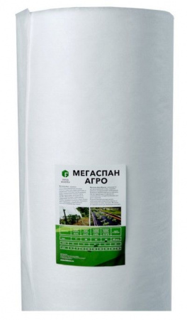 МЕГАСПАН АГРО  90 (3,2*100п.м.) - КОЛОРЛОН ВТД Новосибирск
