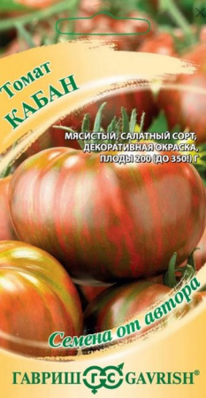 Томат Кабан 0.05г (Гавриш) - КОЛОРЛОН ВТД Новосибирск