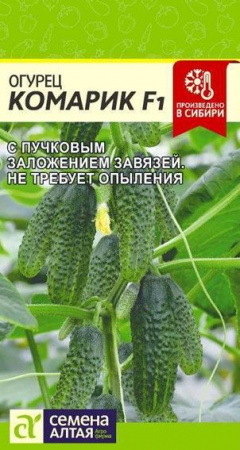 ***Огурец Комарик F1/Сем Алт/цп 6 шт. - КОЛОРЛОН ВТД Новосибирск