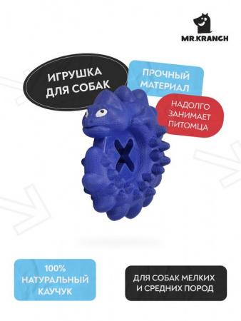 Игрушка Mr.Kranch для собак Дракончик синяя с ароматом курицы - КОЛОРЛОН ВТД Новосибирск