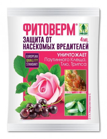 Фитоверм 4мл ГБ - КОЛОРЛОН ВТД Новосибирск