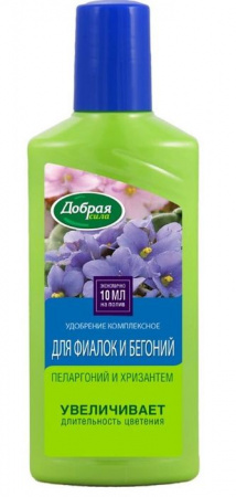 удобр жид Добрая сила Д/фиалок/бегоний орг-мин 250мл - КОЛОРЛОН ВТД Новосибирск