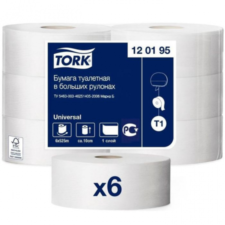 Туалетная бумагаTork Универсал  (T1) 525м 120195-03 - КОЛОРЛОН ВТД Новосибирск