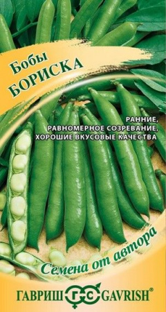 Бобы Бориска 10шт (Гавриш) цв - КОЛОРЛОН ВТД Новосибирск