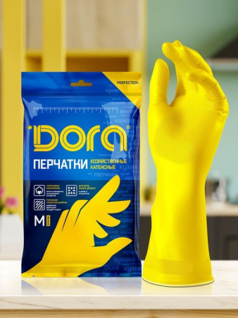 Перчатки латексные Dora с хлопковым напылением "Универсальные"   Размер M - КОЛОРЛОН ВТД Новосибирск