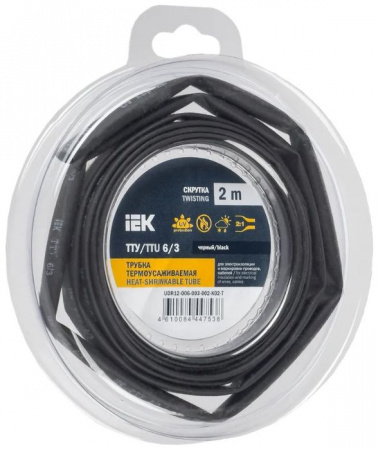 Трубка ТУТ нг-LS 6/3 черная (2м) IEK - КОЛОРЛОН ВТД Новосибирск